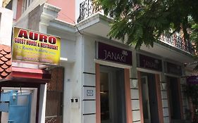 Auro Guest House